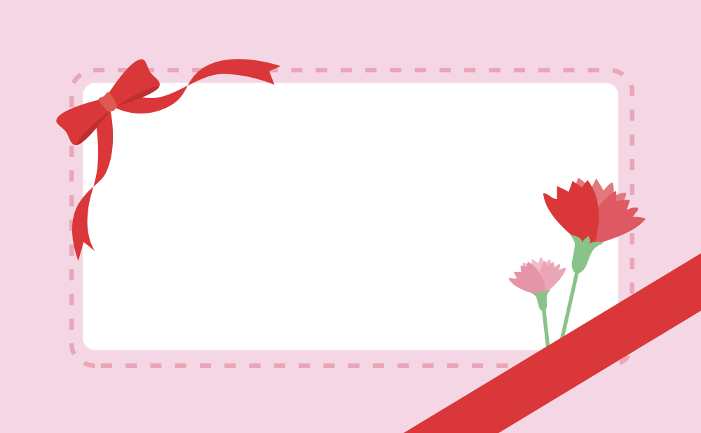 감사와 축하의 메세지