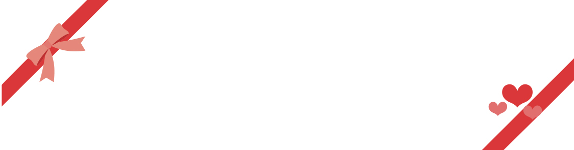 레드리본 선물박스