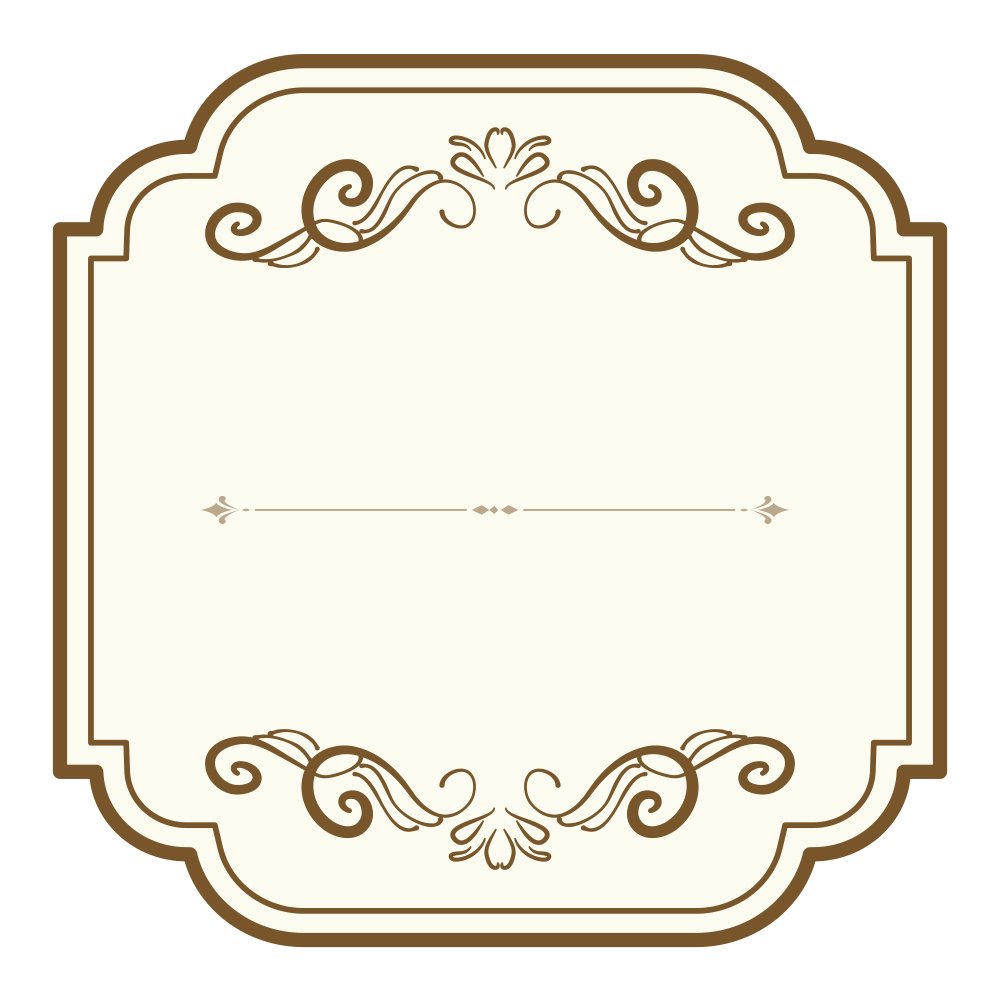 빈티지 스타일의 현관