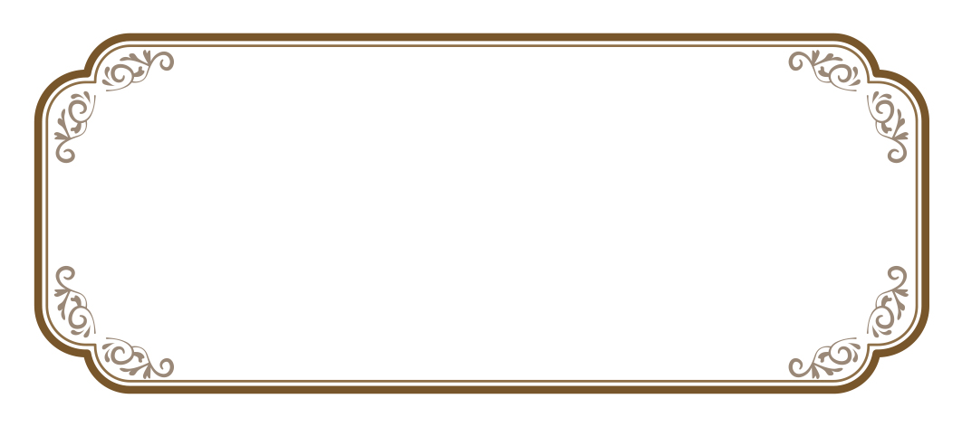 빈티지 프레임 메모