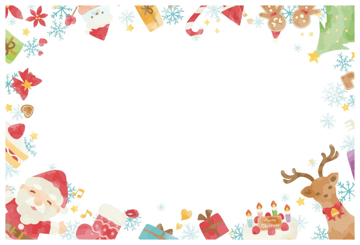 즐거운 크리스마스 프레임