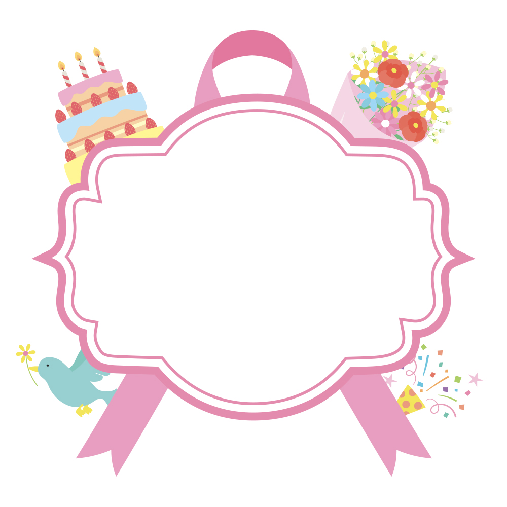 축하의 메세지 남겨주세요