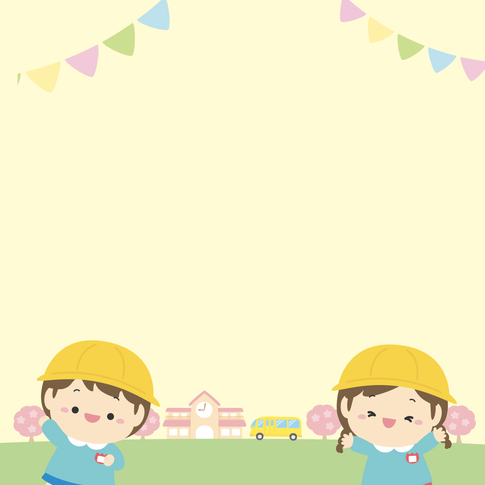 학교 생활이 즐거운 아이들