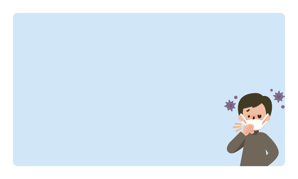감기 조심하세요