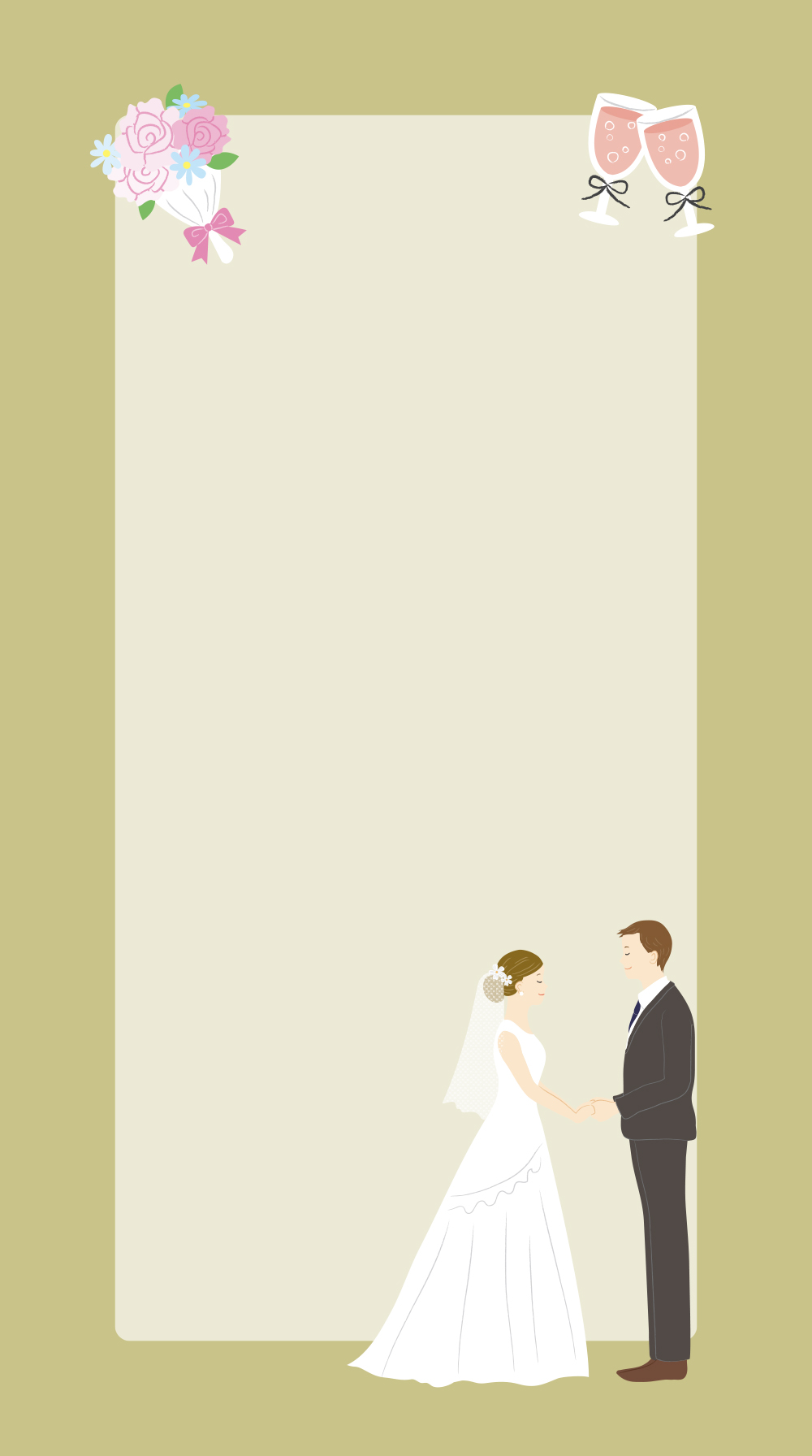 축하해 주셔서 감사합니다