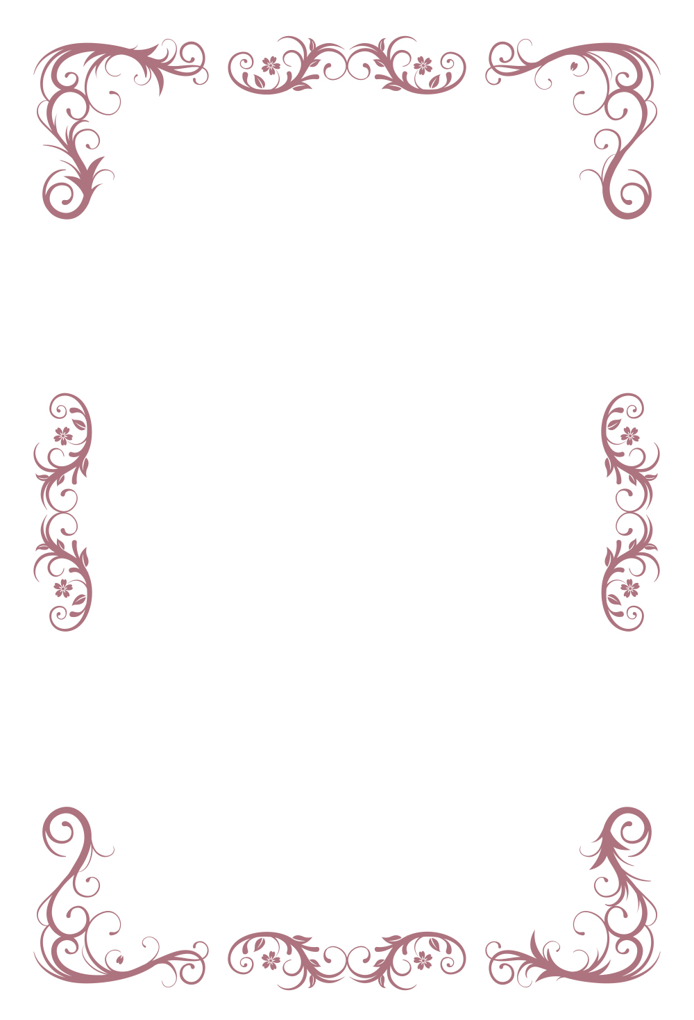 무도회의 초대장