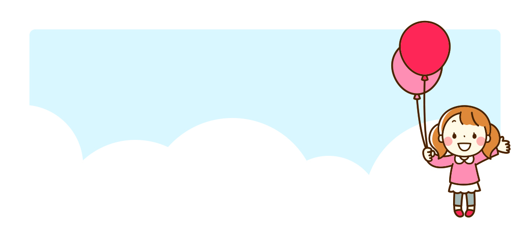 오늘같이 기쁜 날 축하드려요