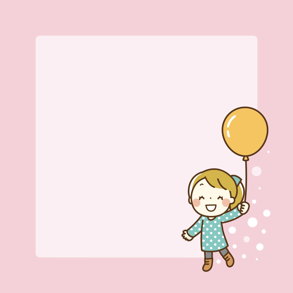 분홍빛 상큼함으로 축하드려요