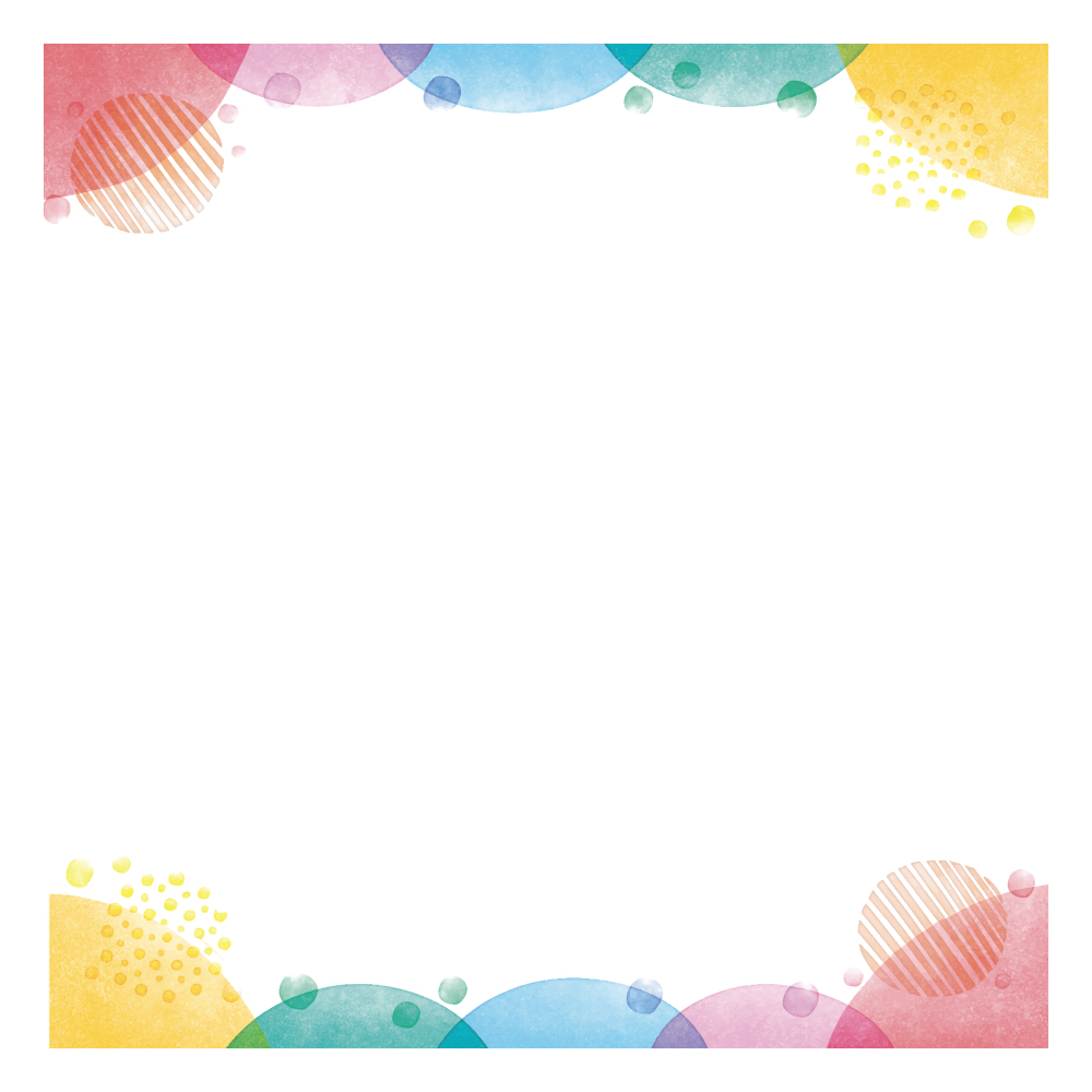 몽환적인 컬러 프레임