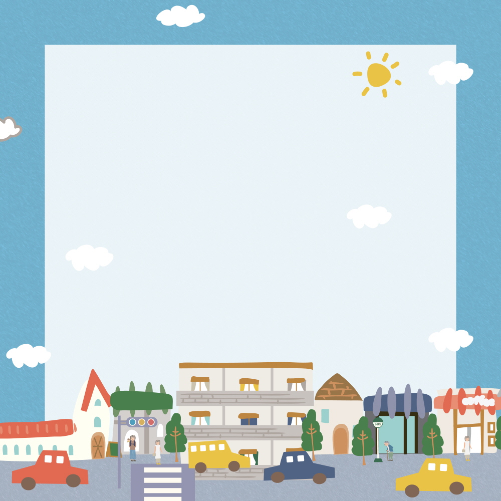 푸른하늘이 있는 일상