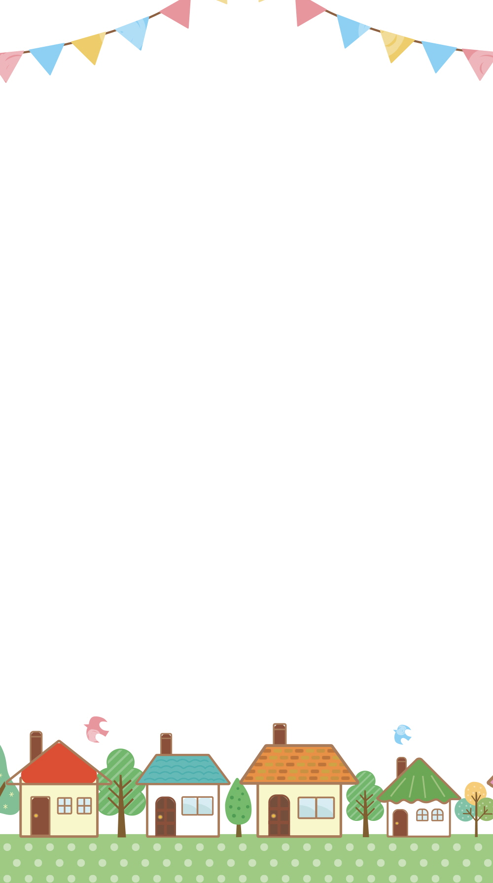 우리동네 축제에 놀러오세요