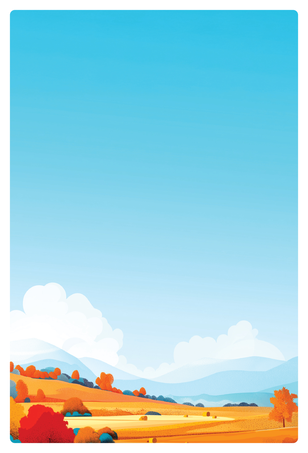 가을에서 보내는 메세지