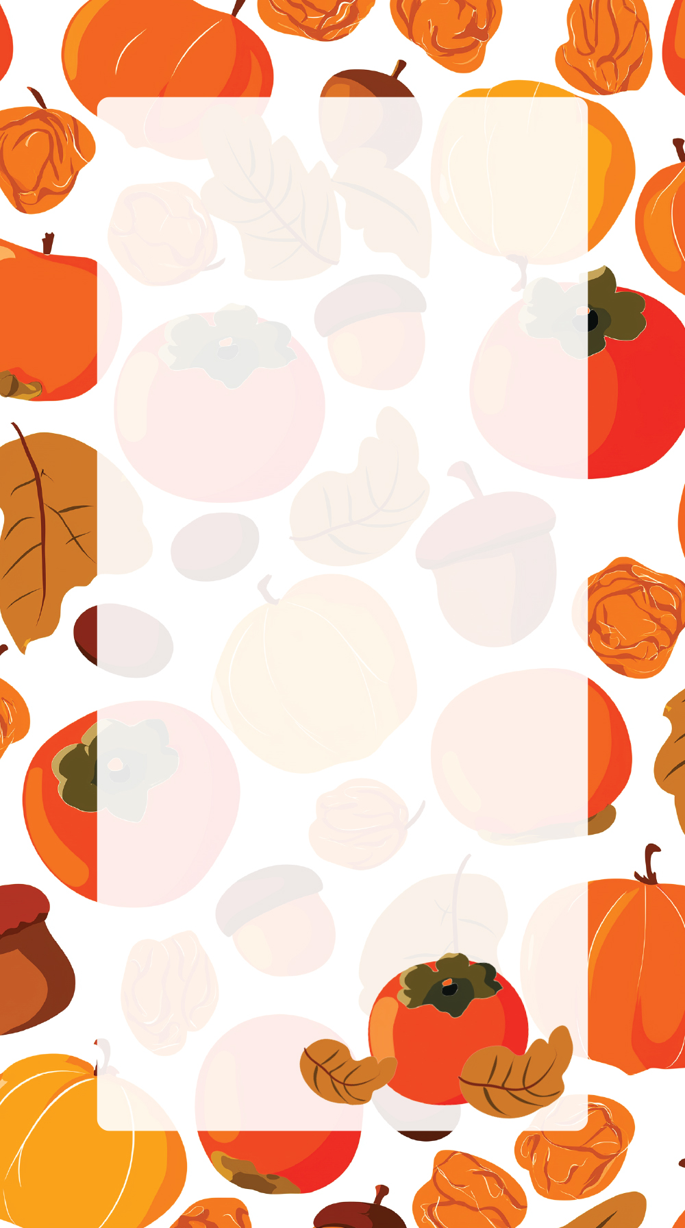 아름다운 감사의 계절