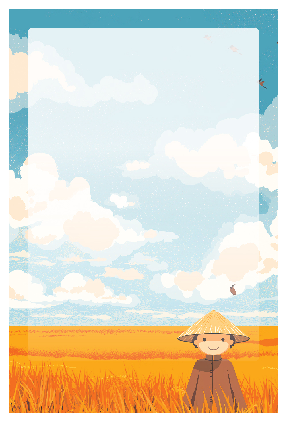 가을 들판에서 한장면