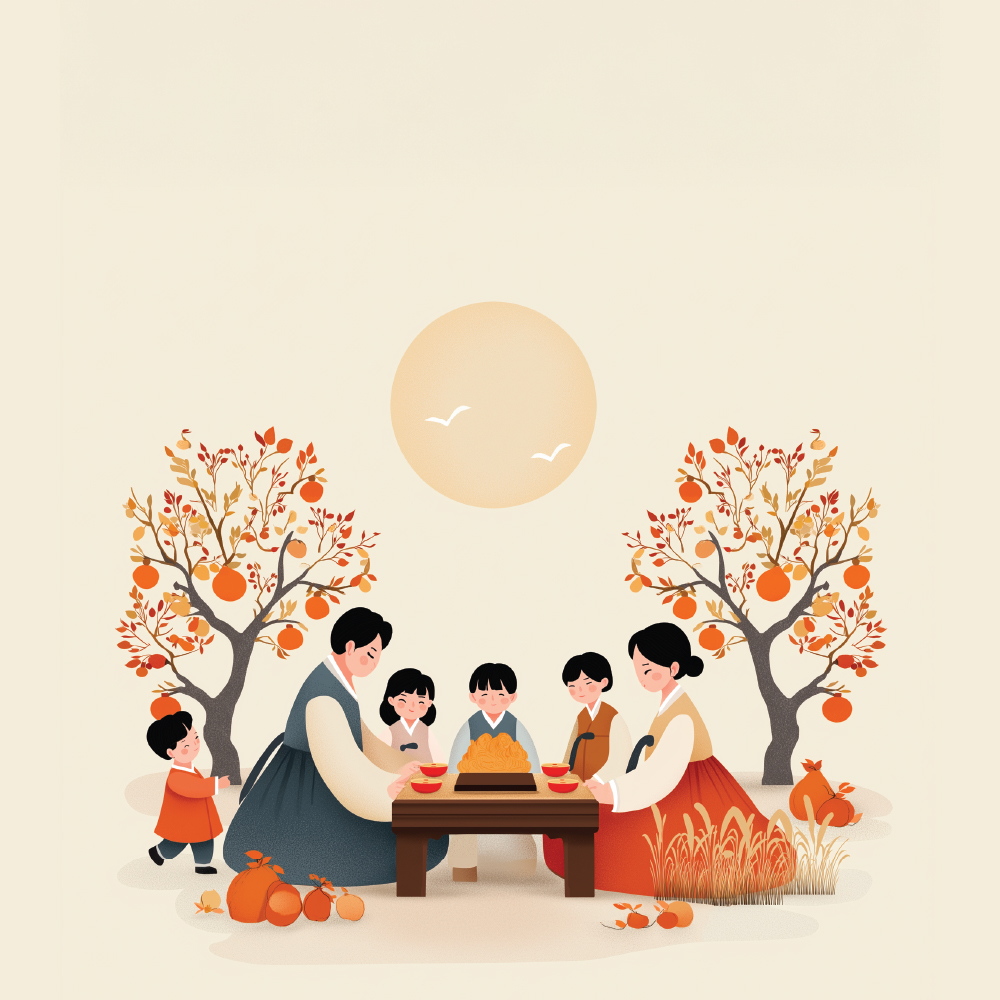 추석 가족의 식탁