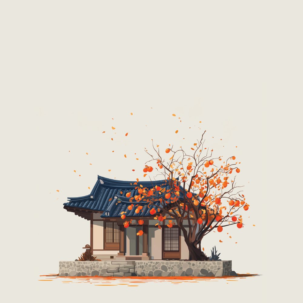 감나무가 있는 기와집