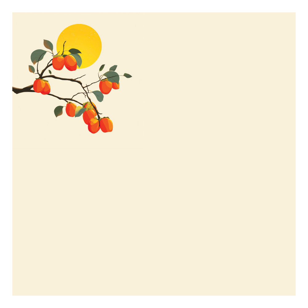 보름달이 뜨는 추석의 밤