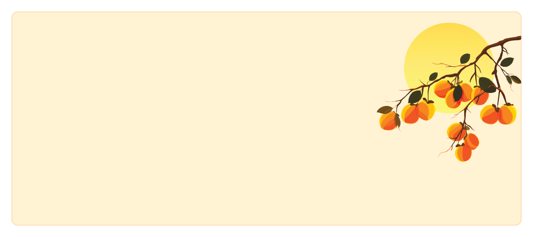 보름달이 뜨는 추석의 밤2