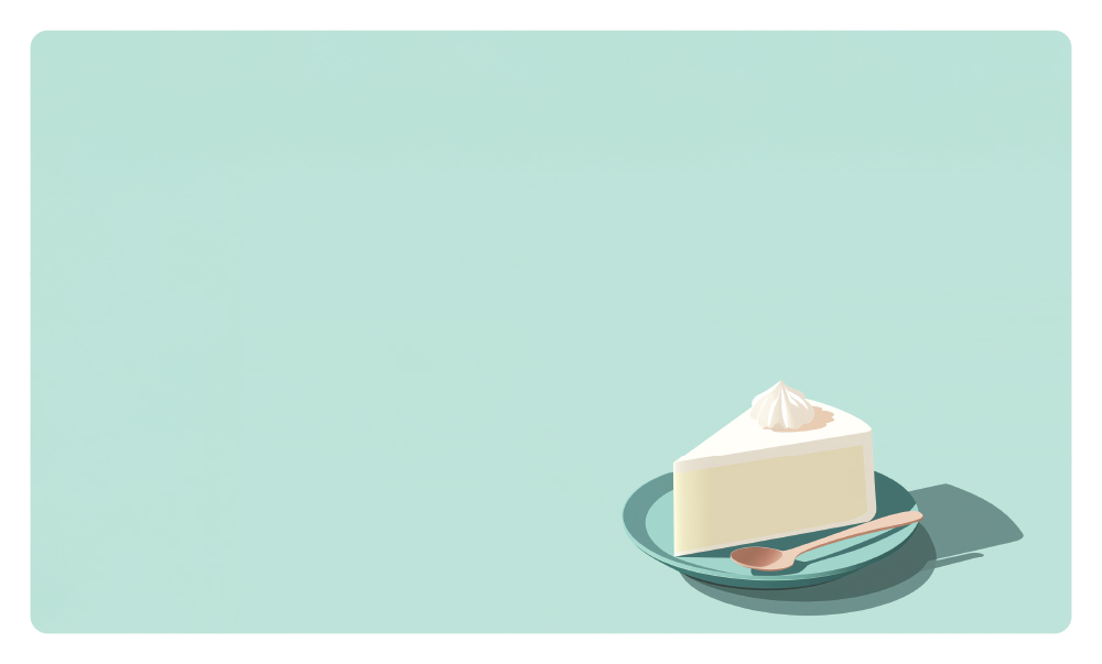 오묘한 민트의 즐거움