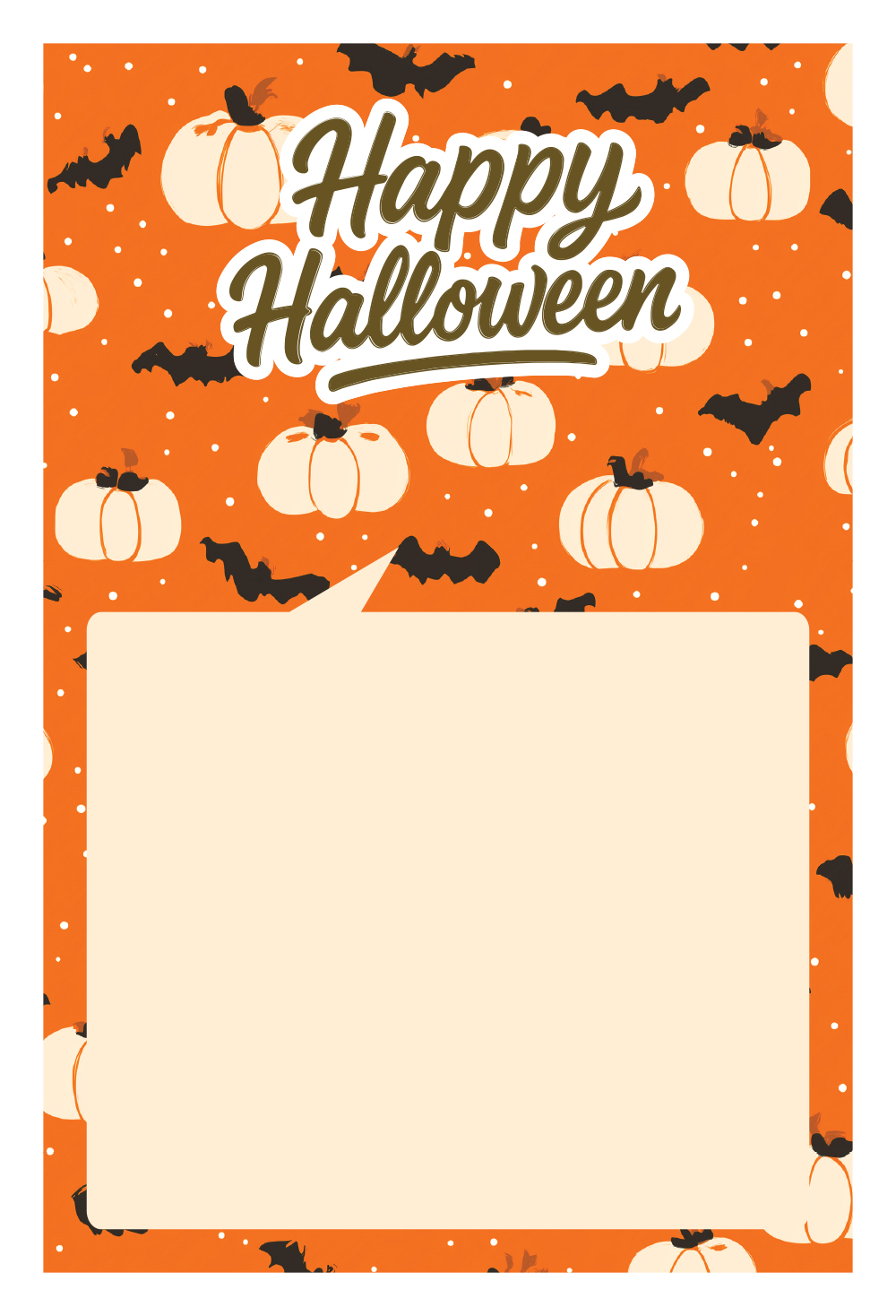 할로윈데이 메세지