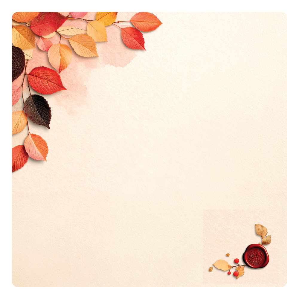 가을날의 메세지1