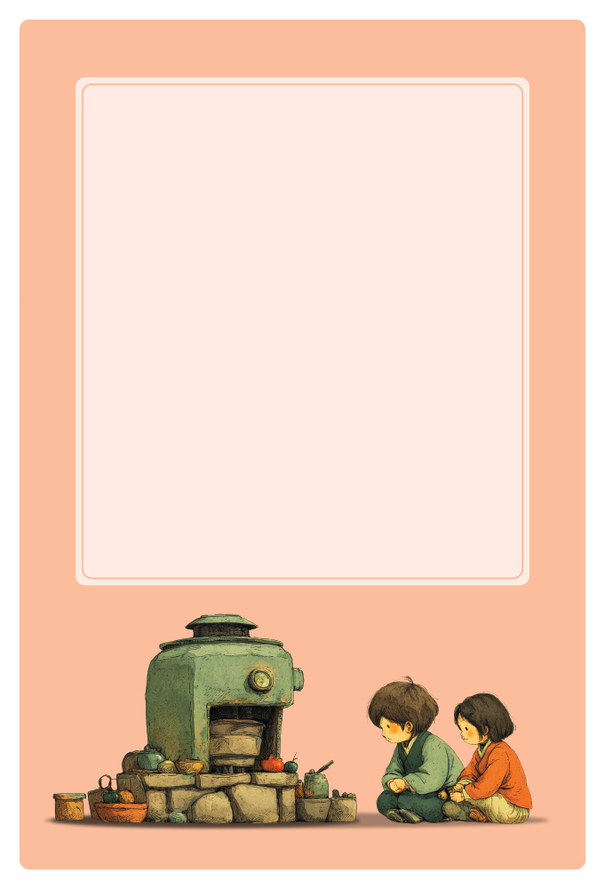 동화 - 따뜻한 이야기