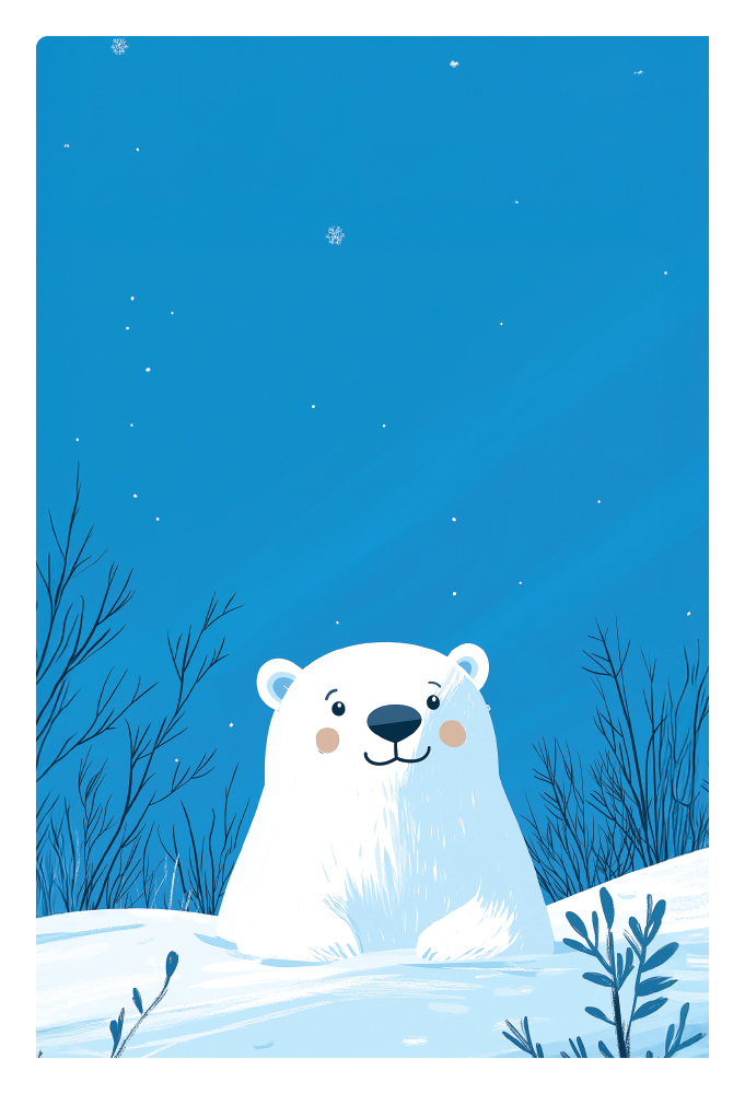 안녕 잘지냈어?