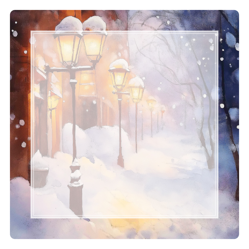 겨울밤의 세레나데