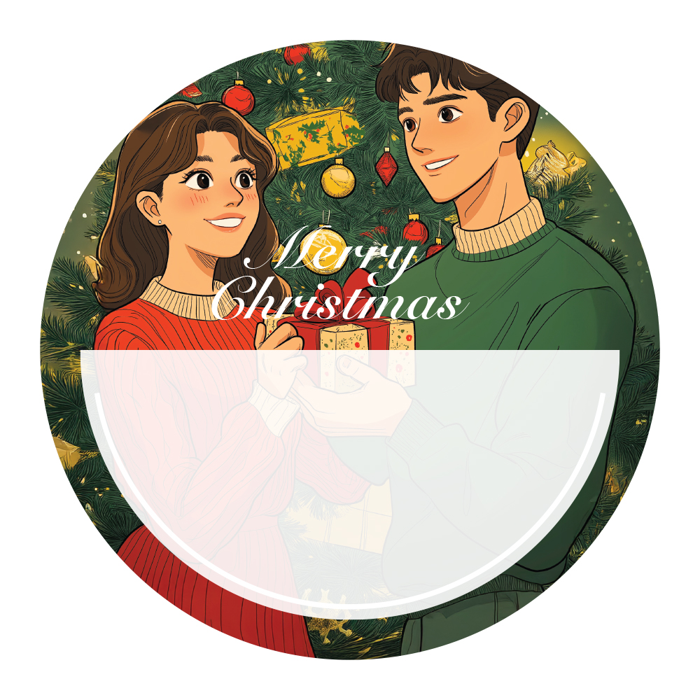 두근두근 선물교환 타임