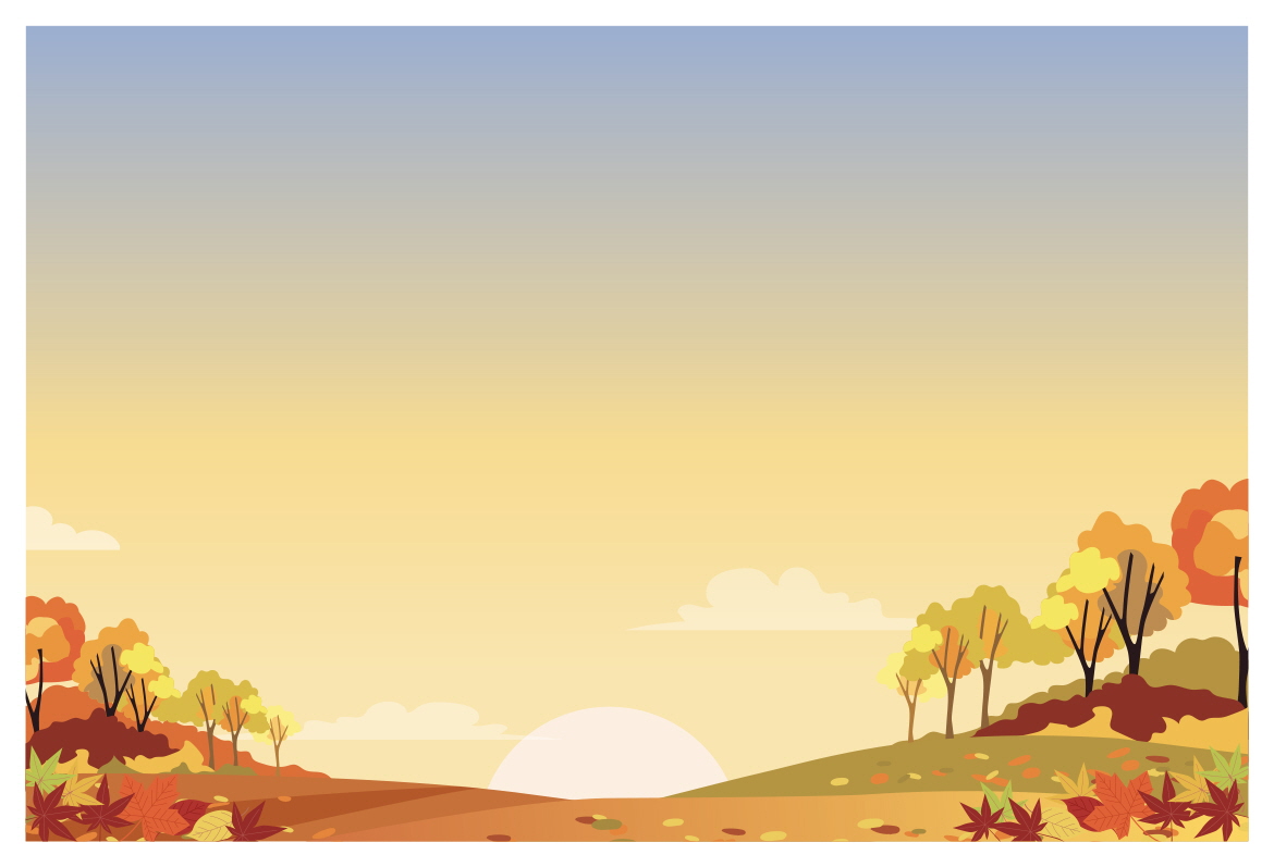 가을날의 저녁풍경