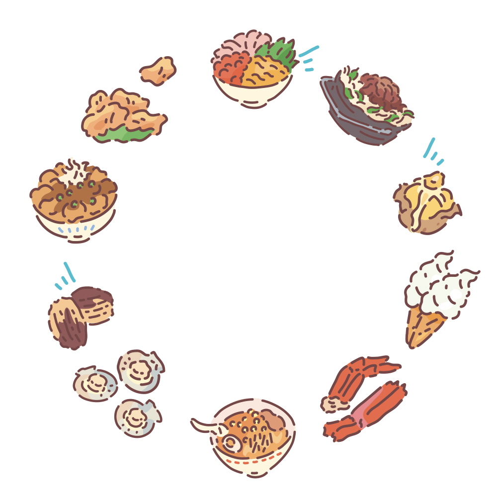 오늘은 뭐 먹지?