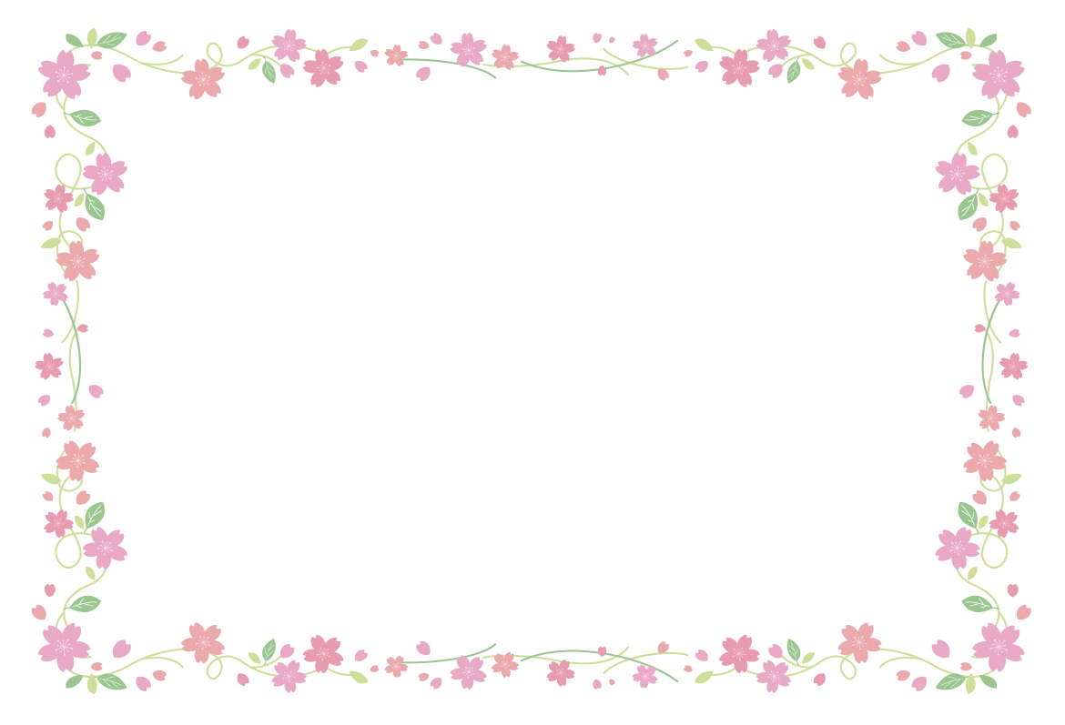 다정한 꽃 프레임