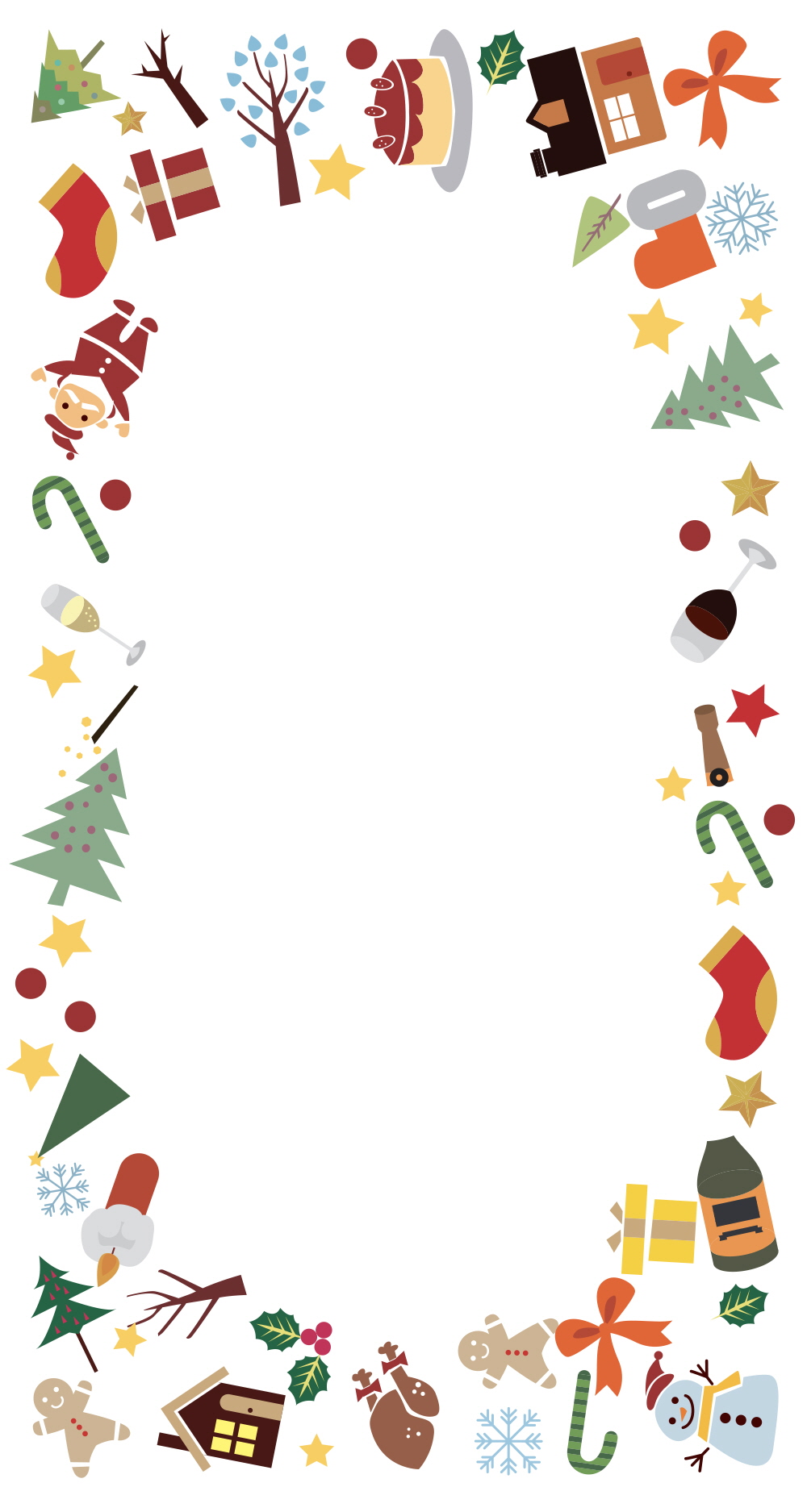 즐거운 크리스마스 같이해요