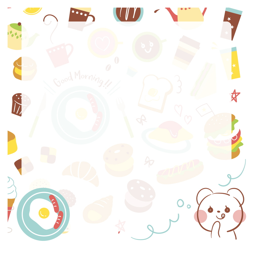 오늘 아침엔 뭐먹지?