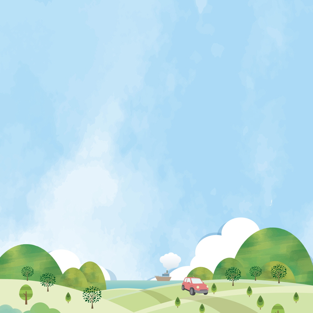 푸른하늘이 멋진 가을날