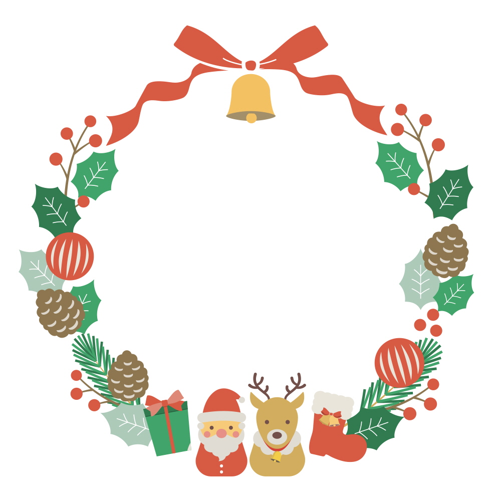 해피 크리스마스 데이