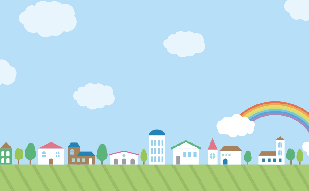 무지개 뜨는 언덕