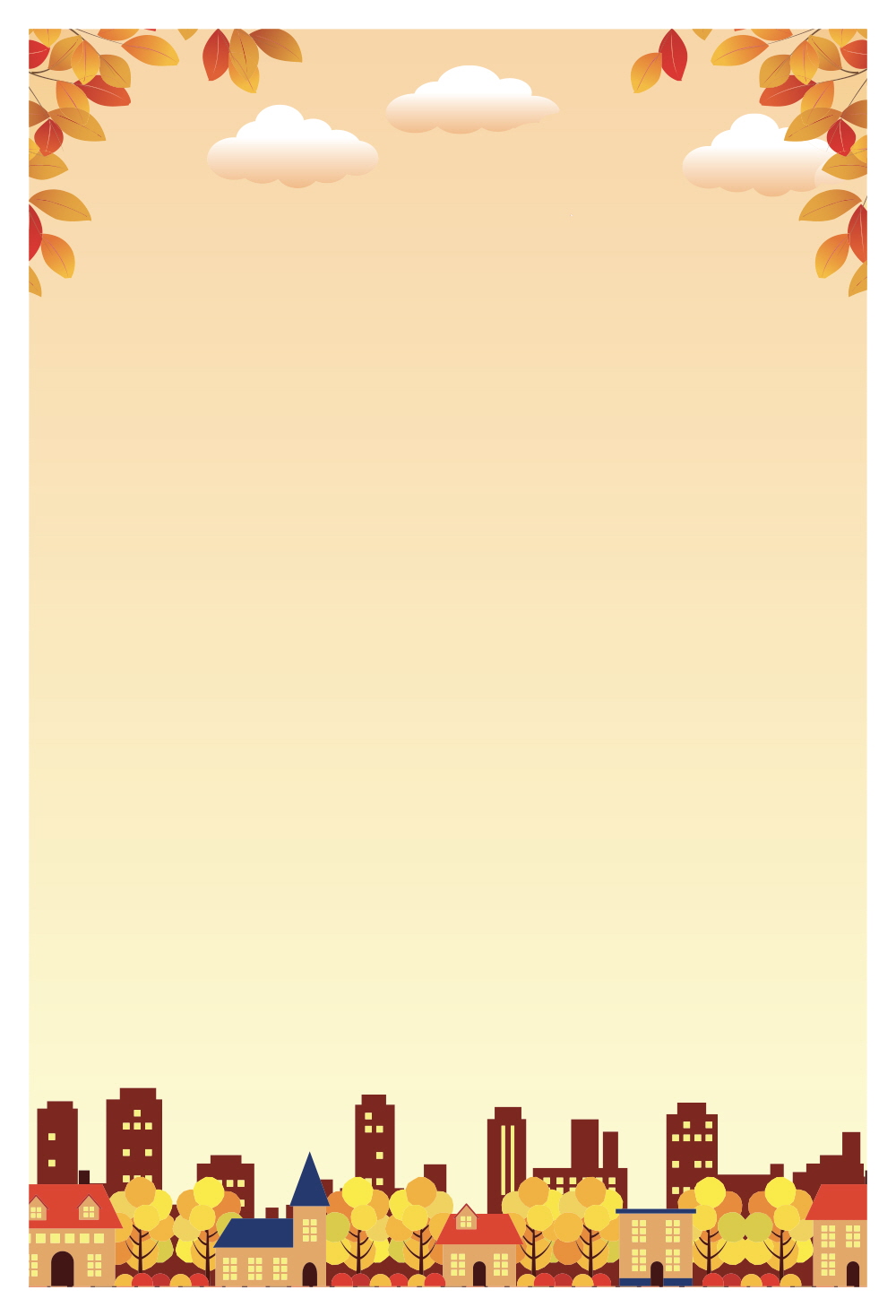 노을빛 가득한 가을저녁