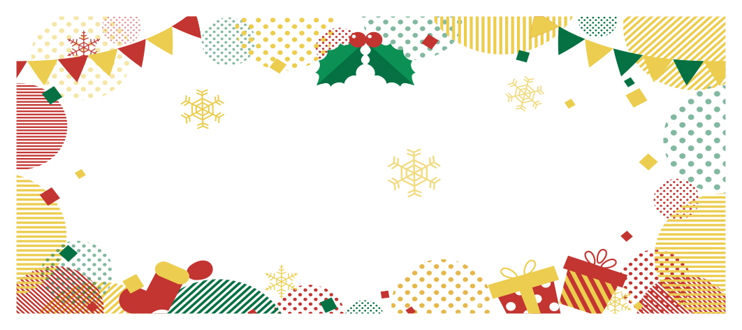 오늘만큼은 더 즐겁게