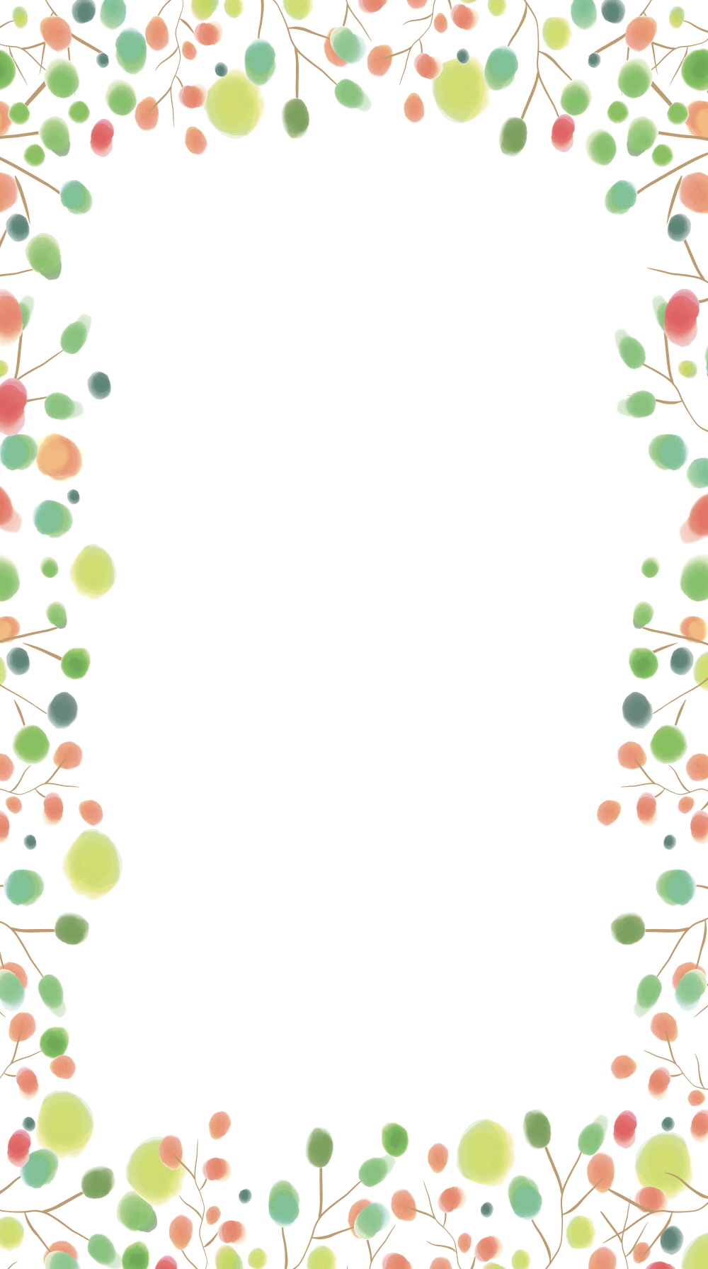 알록달록 트리가든