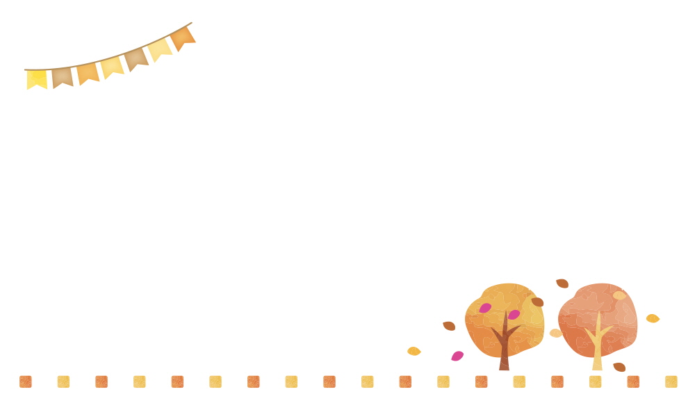 낙엽지는 가을날의 동화