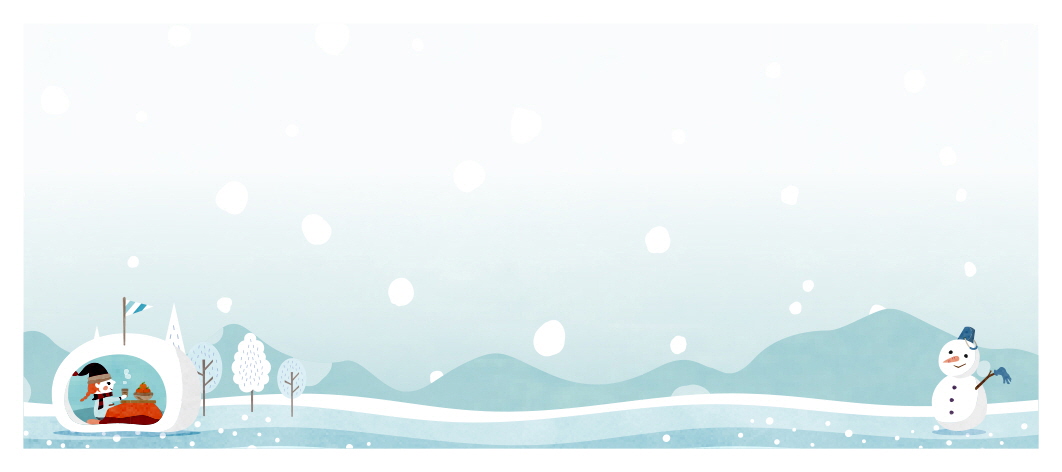 혼자떠난 겨울여헹