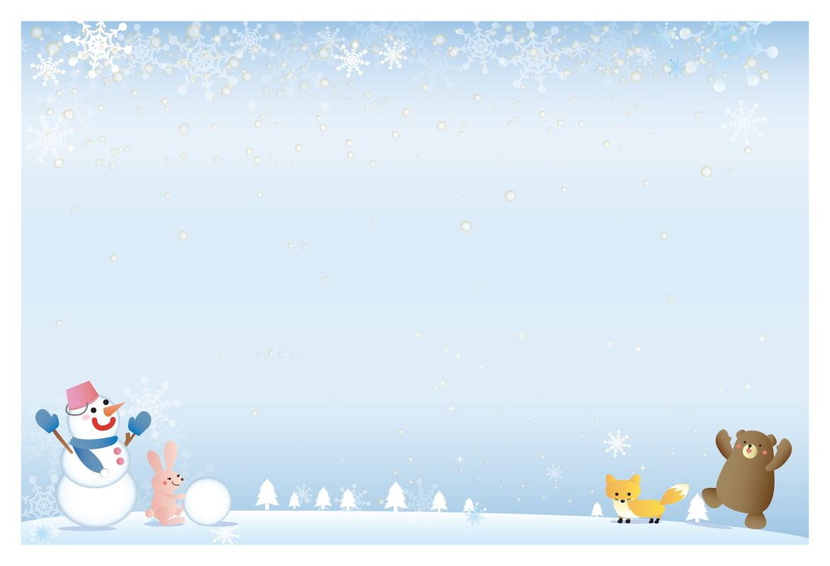 신나는 겨울을 즐기자