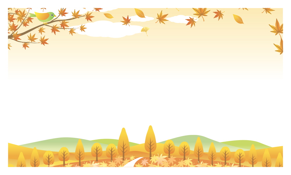 가을날의 한장면