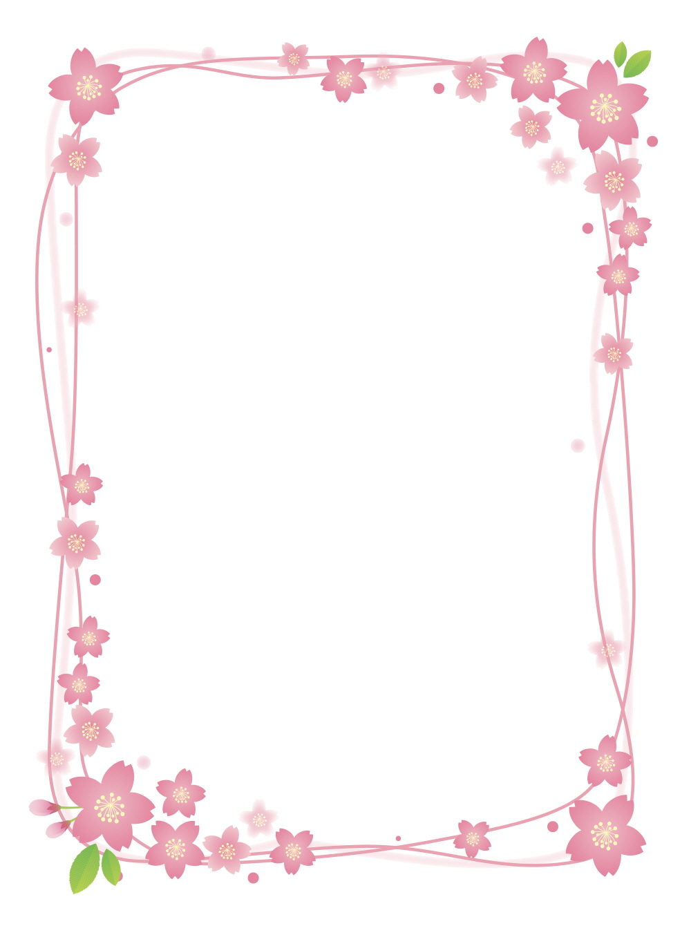 그대여 꽃길만 걸으세요