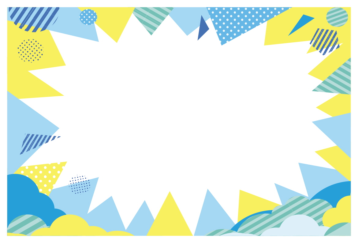 서프라이즈! 놀라셨어요?