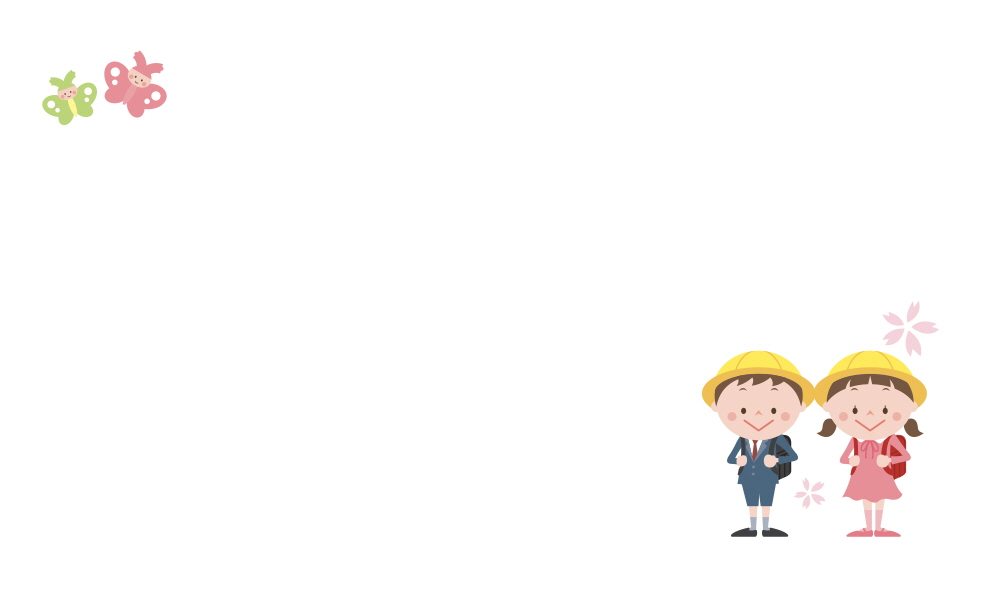 오늘은 유치원 첫등원 하는날