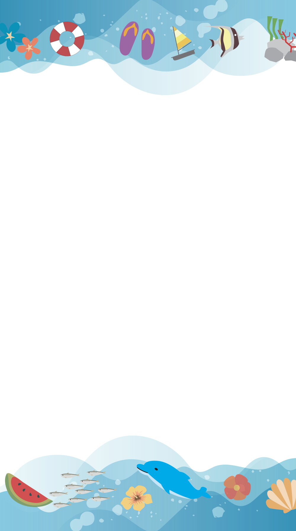 한여름 수중탐험