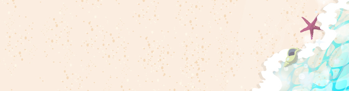 파도소리만 들리던 바닷가