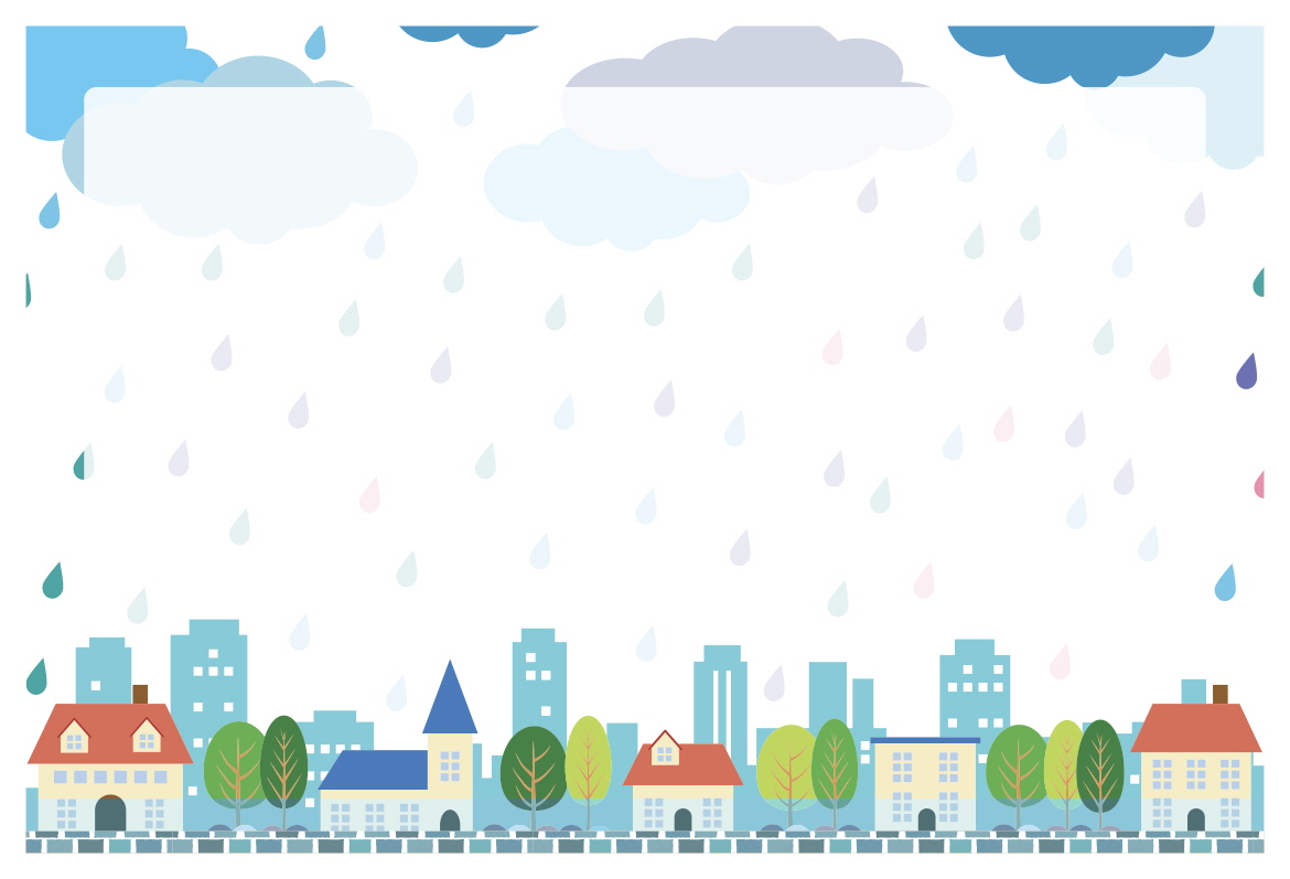 오늘은 비 내일은 맑음